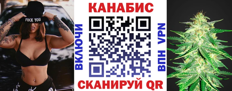 Где можно купить наркотики Коммунар COCAIN СК Меф мяу мяу