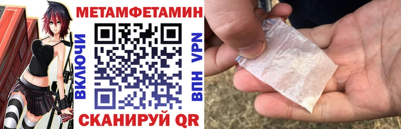 сколько стоит  Коммунар  АМФ 98% 