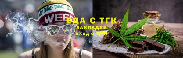 круглые Пролетарск