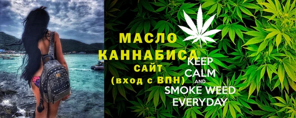 меф Богородицк