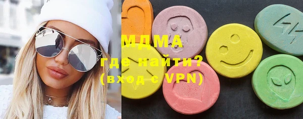 прущая мука Белоозёрский