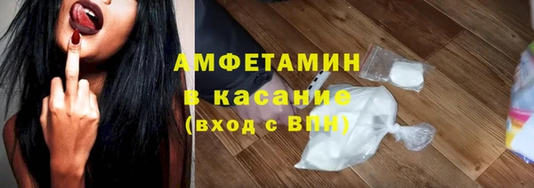 дистиллят марихуана Беломорск