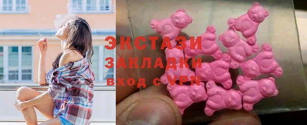 меф Богородицк