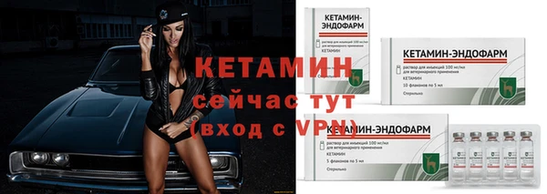 mdpv Белокуриха