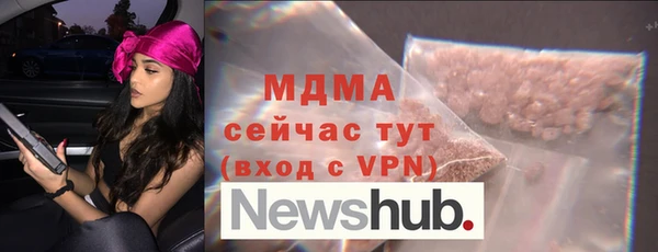 прущая мука Белоозёрский