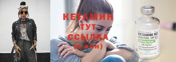 дистиллят марихуана Беломорск