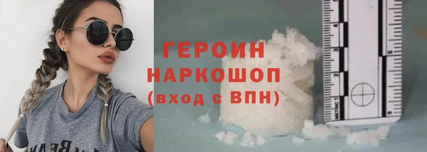 винт Приозерск