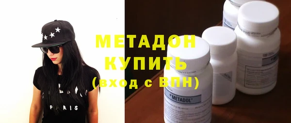 mdpv Белокуриха