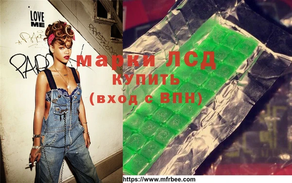 прущая мука Белоозёрский