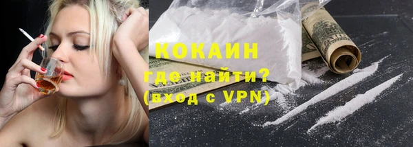 прущая мука Белоозёрский