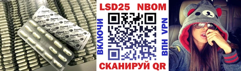 где можно купить   OMG ONION  Лсд 25 экстази ecstasy  Коммунар 