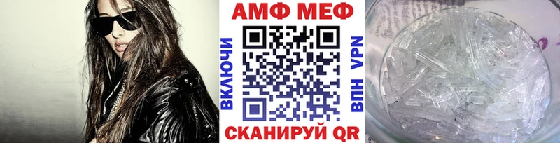 сколько стоит Коммунар Первитин пудра